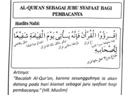 Hikmah Ramadhan (7): Meraih Syafaat dan Menumbuhkan Iri yang Terpuji