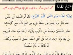 Keutamaan Majelis Ilmu menurut Imam Abu Laits: Duduk Bersama Ulama Mendatangkan Kemuliaan.