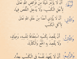 Menjaga Halal dan Berkah Rezeki, Ini Lima Pedoman Penting Menurut Ulama