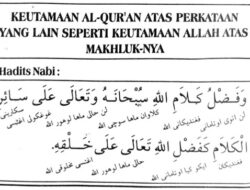 Hikmah Ramadhan (10): Al-Qur’an sebagai Kalamullah, Cahaya Tertinggi dan Penguat Jiwa di Bulan Ramadhan