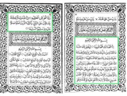 Hikmah Ramadan (2): Kemenangan Sejati dan Spirit Salawat dalam Kajian Maulid Diba’i