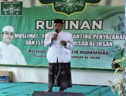 Muslimat-Fatayat NU Penyalahan Gelar Pengajian Rutin dan Santunan Yatim, MWCNU Jatinegara Ajak Perkuat KOIN NU dan Klinik Pratama NU